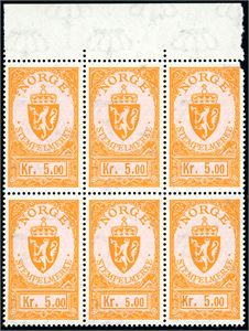 Noen norske stempelmerker i mindre enheter. Bl.a. 5 kr orange med "omvendt vannmerke".