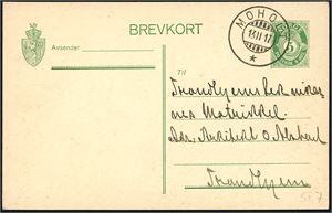 Samling SL-stempler på brev. Totalt 1235 konvolutter, kun med sjeldenhetsgrad 4 til 9 pkt i NK Postal. Bl.a. 37 stk 8 pkt og 7 stk 9 pkt.