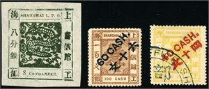 58 stamps from Shanghai.