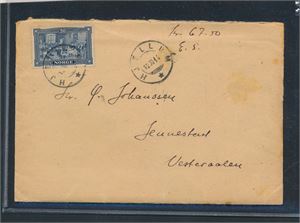 HEDMARK Bancobrev med Nk 116 stemplet "HJELLUM 12-XI-14". Lakksegl Sanderud Sindsykeasyl. Transittstempler bak, se bilde 2