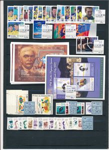 AUSTRALIA, PALAU, MICRONESIA + xx plansje serier. Nyhetspris 748 kroner
