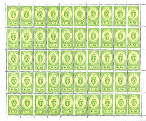 Stempelmerker. 10 øre, 20 øre og 50 øre samt 1 kr. Hhv. (ca tall) 1800 stk, 1000, 800 og 500. De fleste i ark av 50 merker.