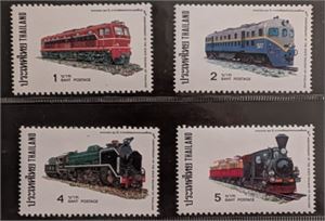 THAILAND, StampWorld 1977 (Tog) postfrisk