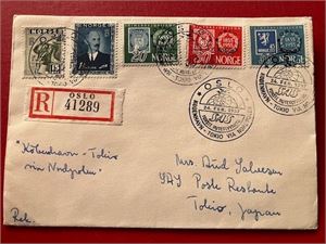 Luftpostbrev  Oslo-København-Tokio i 195. Pen frankering