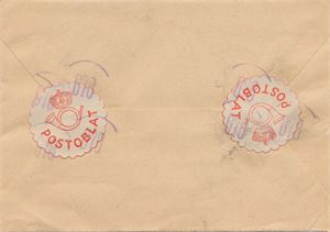 Oblatstempel  RØYNEBERG (RO), stemplet SL 30 XI 45 (5 pkt) på bankobrev til Oslo, frankert med NK 250. Baksiden med to store røde postoblater og avtrykk av oblatstempel nr. 678 i fiolett farge.