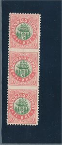 BYPOST ARENDAL 10 variant 1. 10øre i vertikal tre-stripe med variant utagget mellom. Hengselmerke, sjeldent!