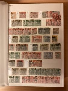 Tyskland Inst.bok Tyskland, Reich / BRD Velfylt stor inst.bok med merker, kort etiketter.   Michel verdi € 5500)