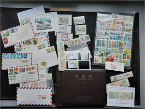 KOREA-SØR Masse postfriske merker og miniark, noen bruksbrev og årbok 1971 med hengslede merker. Mye 60-tallet