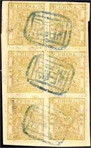 6. China. 5 ca 1885 issue in a superb used block of six on a small piece.