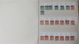 SVERIGE specialsamling stämplade bandmärken: vattenmärken, nyanser och olika papperssorter, noggrant