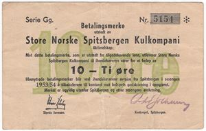 10 øre 1953/54 serie G. SNSK. Kv.1/1-