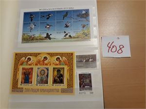 BELARUS Mest postfriske merker i innstikksbok inkl mange miniark/Kleinbogen. Ikke satt inn i rekkefølge, men her er iallfall merker til 2011
