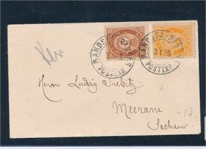 Pent lite brev med Nk 50 og 56 stemplet "RANDSFJ. BANENS POSTEXP 3-1-95" til Meerane, Sachsen