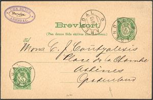 52. 5 øres Brevkort oppfrankert med 5 øre 20 mm, stemplet "Arendal 9.3.93" og sendt til Athen. Ankomststemplet på baksiden.