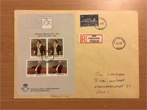 NK 918-19 Bjørnsonblokka på REK bruksbrev st. Lillehammer  2-2-83  Oppfrankert med 3.50 Træna