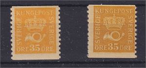 Sverige Fa 156-57. Sett med type I og II, sistn. dog *, med forskjellene jfr. Facit synlige, her også en langt mer sennepsgul nyanse. Type I god **-kvalitet. (1250)