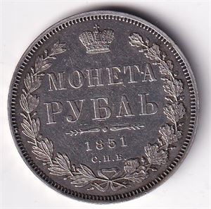 Russland 1 rubel - 1851 СПБ