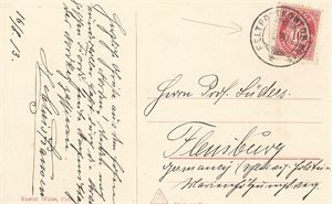 SL Feltpostkontor no 12 16-VIII-13 på postkort fra Nordkap.  Brukt ved Søndre Honningsvåg 1912 og 1913  (Fi)