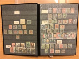 Litauen Samling Litauen fra 1919 til 2009 i instikksbok 32s stemplet /**/*, også noe Mellom-Litauen back in book