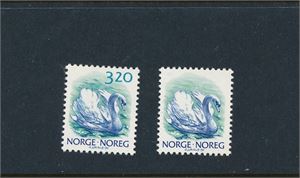 Nk 1086 xx. 1990 3,20 svane med og uten verdiangivelse i mappe fra Samlerhuset