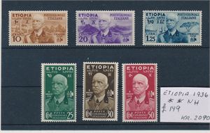 IT. ETIOPIA xx ex Mi 1-7, komplett serie minus 75c (€ 120 for x)