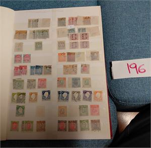 ISLAND 16 siders bok med dubletter + 7 nyere hefter