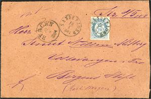 40 II. 20 øre blå på bankokonvolutt (Kr 45,-), stemplet "Sandefjord 16.4.1884" og ved siden ankomstsstemplet "Bergen 20.4.1884".