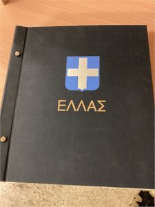 Hellas samling 1945-1983 stemplet i Flott DAVO album .  Bra besatt