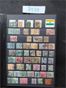 INDIA 64 siders bok med samling og dubletter til 1987. Dyre merker mangler stort sett og noe blandet kvalitet. De eldste og siste er avbildet