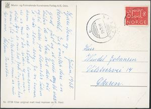 522. 50 øre Båtmannsknop på postkort, annullert med hjelpestempel "Skårer 18.12.68" (AK). Kortet med hjørnebrekk.