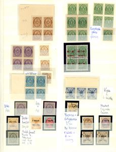 Iceland. Varities and duplicates etc. on 13 pages.
