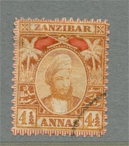 ENGELSKA KOLONIER, ZANZIBAR 1896 SG 184a 4 1/2 annas stämplad  med varianten "ingen "svans"