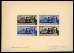 422/23. Stamp Exhibition in Moscow 1932. Miniaturesheet on carton paper. (€ 25.000).
