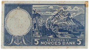 5 kroner 4 Utg. 1955-63. Ensidig prøvetrykk. Kv.0/01