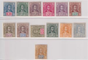 SARAWAK 50/71. 13 forskjellige alle *^( 50 c med tynn flekk )  (Verdi 750.-)