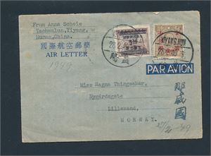 KINA-BREV Brev fra norsk misjonær til Lillesand stemplet "YI YANG HUN 28-2-49". Frimerker begge sider