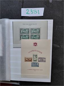 SYRIA xx 12 miniark mellom Mi Bl 1A-46. Inkl Bl 1A, 22, 23, 38-40 og 43-47. Antatt postfriske (€ 868)