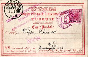 Østerisk post i Palestina 1898