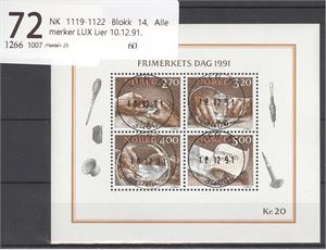 NK 1119-1122 Blokk 14, Alle merker LUX Lier 10.12.91.