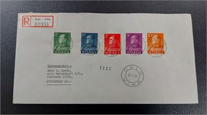 NORGE FDC 12.1.59 OLAV V 1-10 kr. Rek FDC på större kuvert skickat till Stockholm (F 1 500:-)