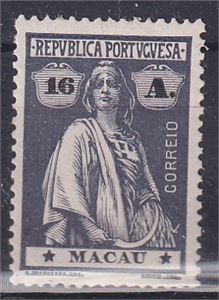 Macau  MACAU. 217. 1913. 16 A. mørkskiffer/sort ** eksemplar fra den Portugisiske kolonien