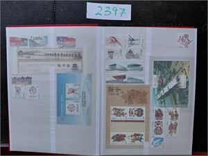 KINA xx samling 2008-14 i 32 siders bok. Pen samling
