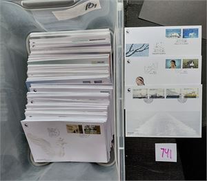FDC 148 forskjellige 2012-2023. Kun få mangler i perioden, de siste årene komplette. Vi aner ikke hvor mye dette har kostet. Vekt 1,6 kilo med plastkasse