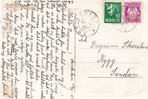 Krona posthorn - Årvikgrend