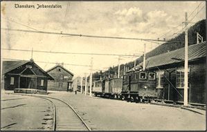 Thamshavn Jernbanestation. Brukt i 1911. K-2