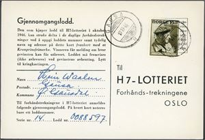 346. 15 øre Nasjonalhjelp på H-7 kort, annullert med hjelpestempel "Gausa 18.10.46" (OP).