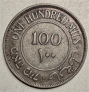 Palestina - 100 Mils  1935