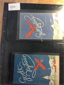 Lot 8 nyttårskort Tegnede flymotiv ( 4 stk JHK og 4 stk Damm)  5 brukt, 3 UB