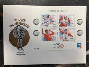 NK 1168/71 Blokk 18 FDC
