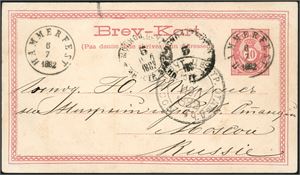 10 øres Brev-Kort, stemplet "Hammerfest 6.7.1882" og sendt til Moskva. Sendt med "SS Finmark" til Vardø", for deretter med "SS Arkhangelsk" på tur 7.